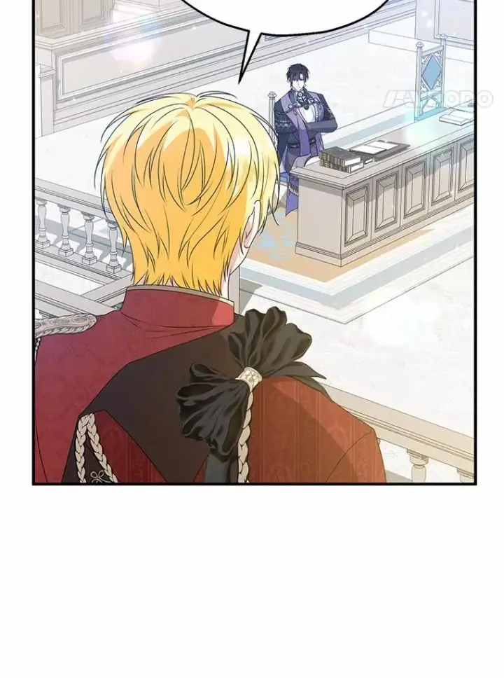 漫画《收养的儿媳准备弃养了》85.我来处决第116张图