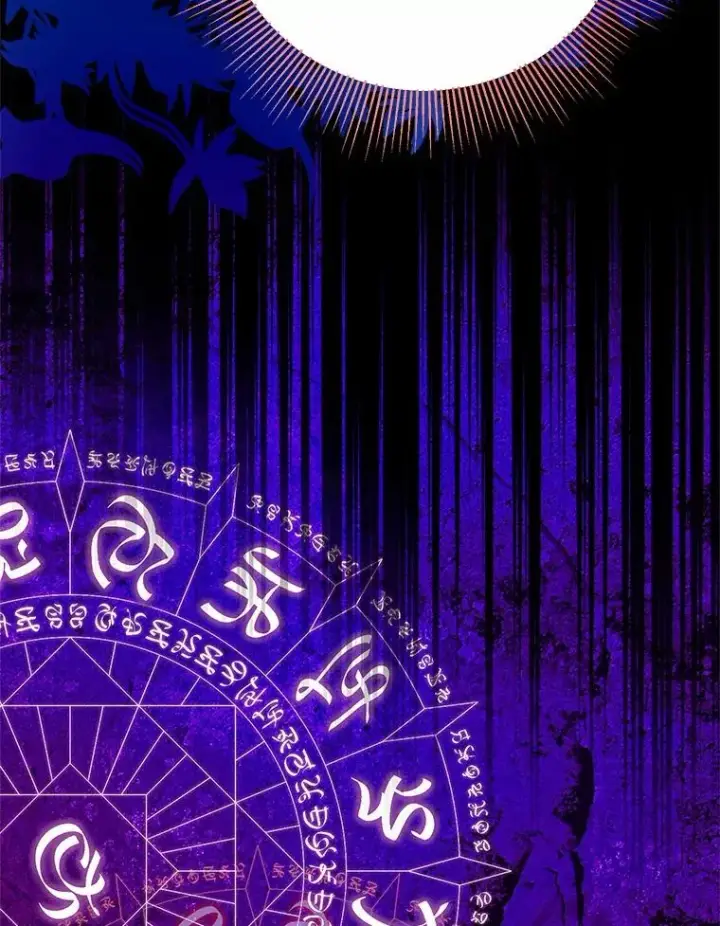 漫画《收养的儿媳准备弃养了》85.我来处决第95张图