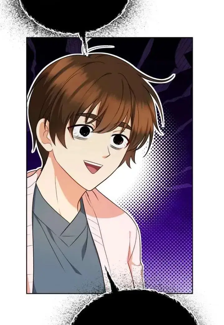 漫画《兽医先生！你好？》第21话第8张图
