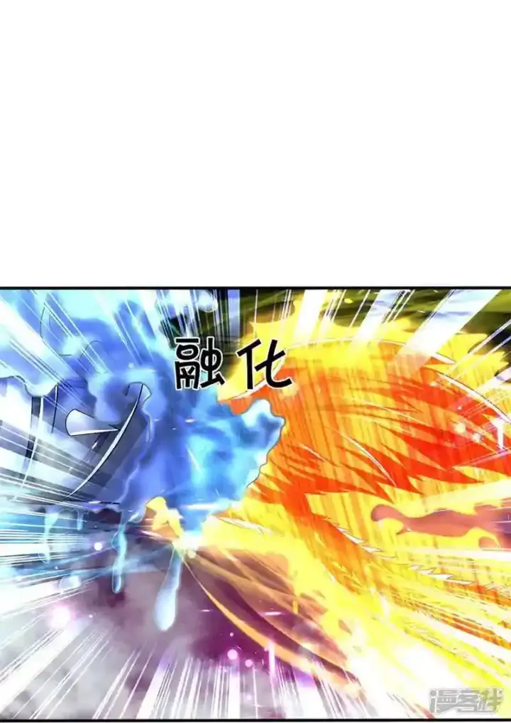 漫画《兽医先生！你好？》62.动物的信号第11张图