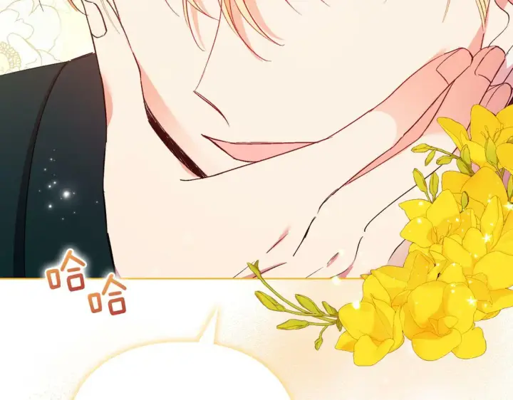 漫画《双胞胎姐姐不再相信他人》第17话 成为彼此的力量第66张图