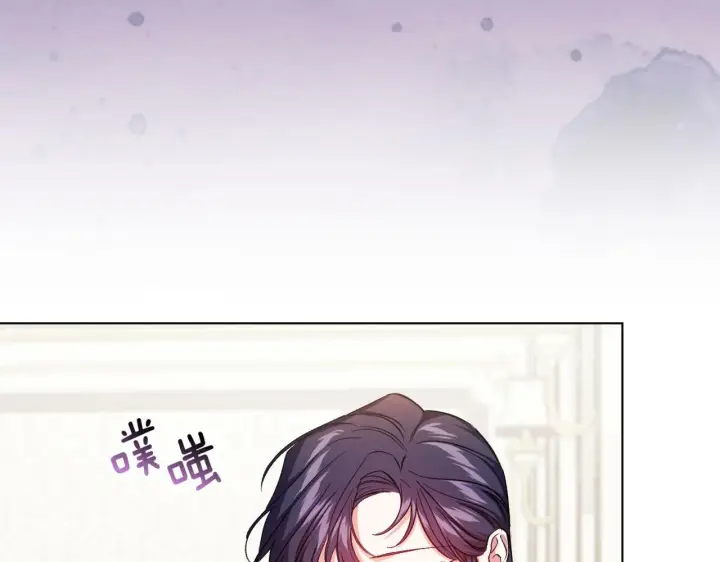 漫画《双胞胎姐姐不再相信他人》第17话 成为彼此的力量第80张图
