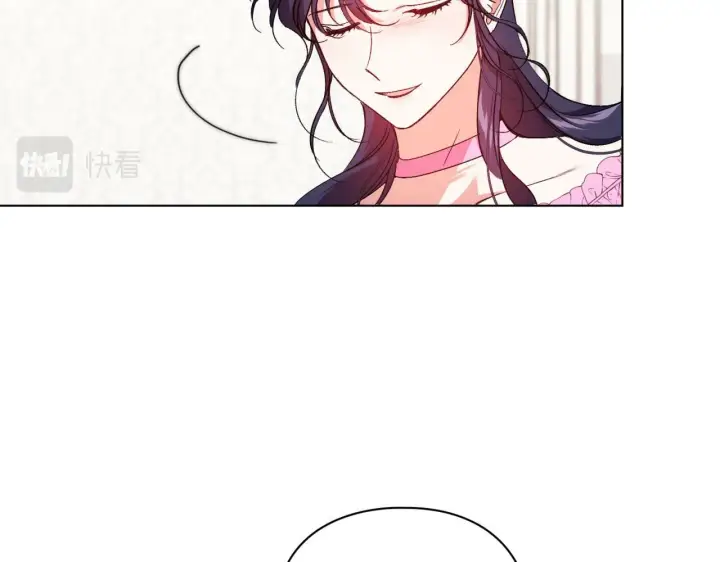 漫画《双胞胎姐姐不再相信他人》第17话 成为彼此的力量第81张图