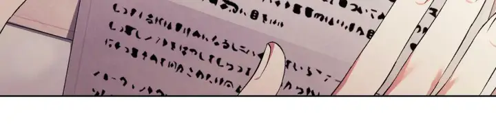 漫画《双胞胎姐姐不再相信他人》第18话 他的性倾向？第102张图
