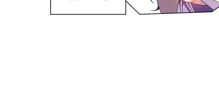 漫画《双胞胎姐姐不再相信他人》第18话 他的性倾向？第121张图