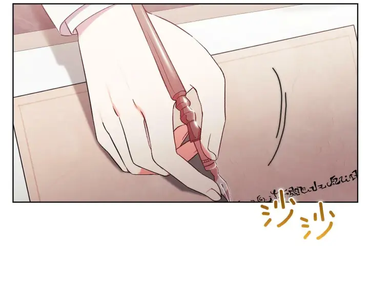 漫画《双胞胎姐姐不再相信他人》第18话 他的性倾向？第137张图