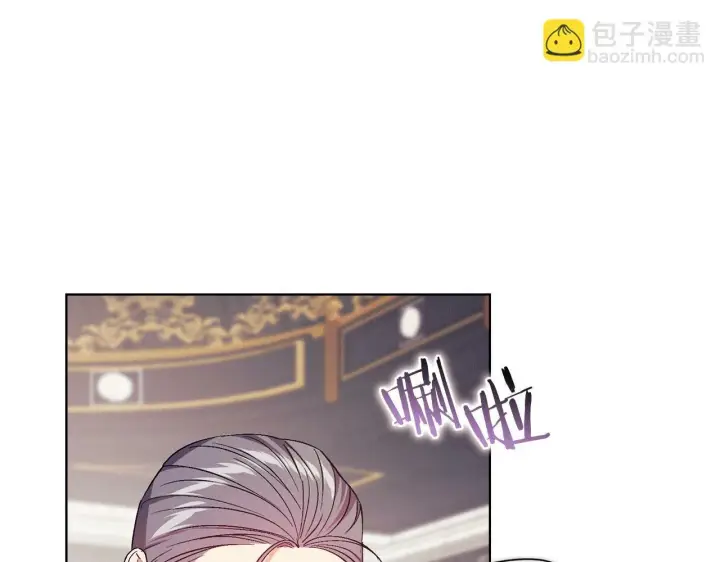 漫画《双胞胎姐姐不再相信他人》第18话 他的性倾向？第160张图