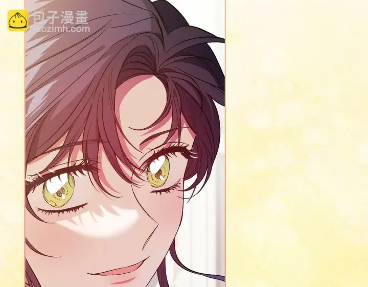 漫画《双胞胎姐姐不再相信他人》第18话 他的性倾向？第24张图