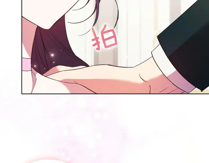 漫画《双胞胎姐姐不再相信他人》第18话 他的性倾向？第49张图