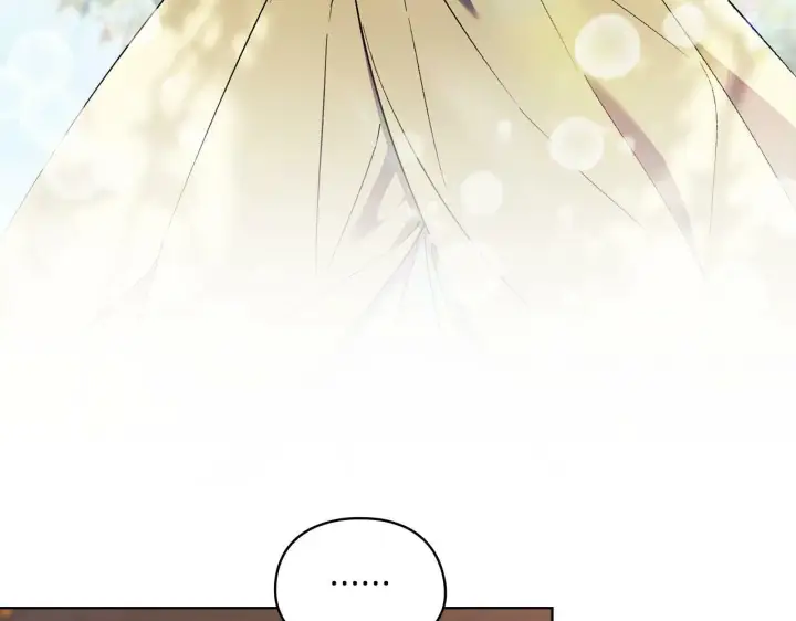 漫画《双胞胎姐姐不再相信他人》第19话 逆转局势的计划第16张图