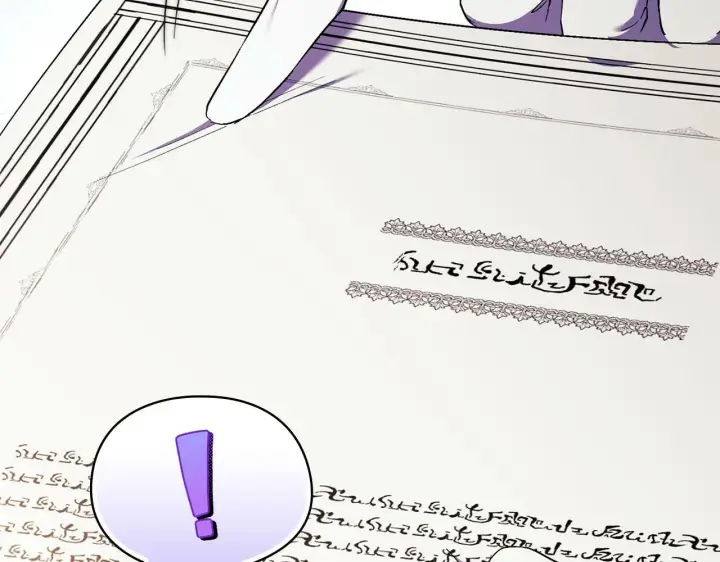 漫画《双胞胎姐姐不再相信他人》第19话 逆转局势的计划第47张图