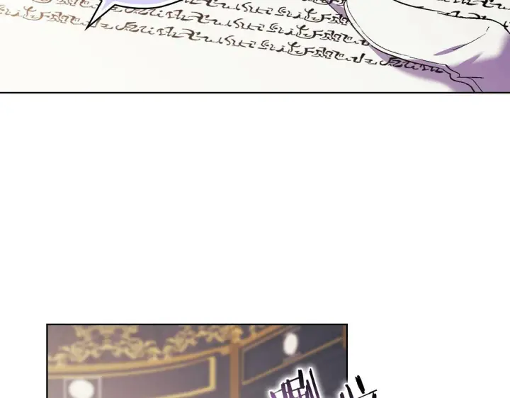 漫画《双胞胎姐姐不再相信他人》第19话 逆转局势的计划第48张图