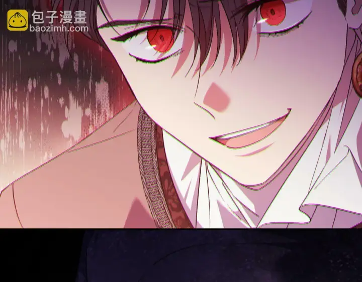 漫画《双胞胎姐姐不再相信他人》第21话 攻守互换第182张图