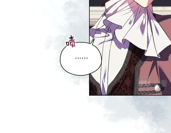 漫画《双胞胎姐姐不再相信他人》第21话 攻守互换第37张图