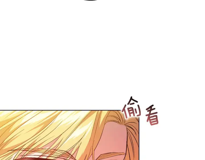 漫画《双胞胎姐姐不再相信他人》第23话 我们的孩子第138张图