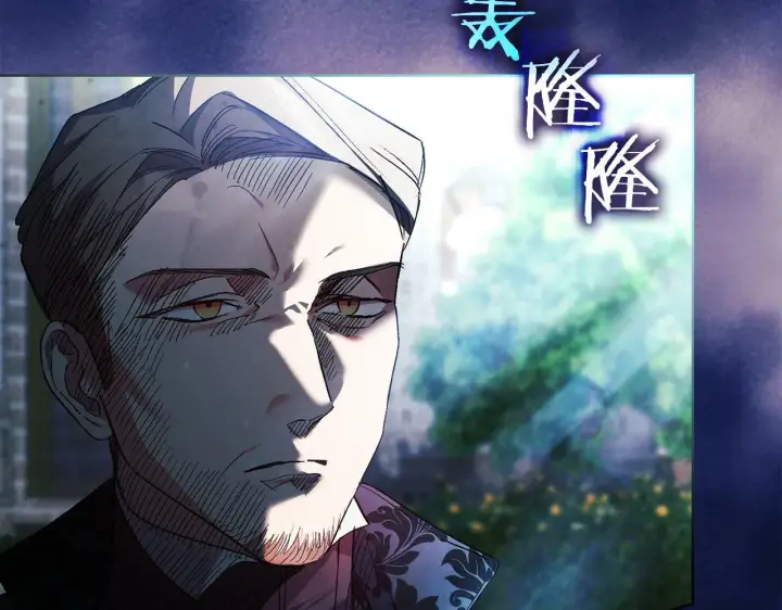 漫画《双胞胎姐姐不再相信他人》第23话 我们的孩子第158张图