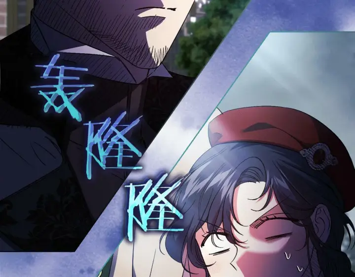漫画《双胞胎姐姐不再相信他人》第23话 我们的孩子第174张图