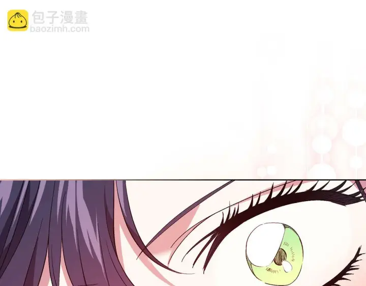 漫画《双胞胎姐姐不再相信他人》第23话 我们的孩子第19张图