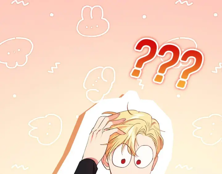 漫画《双胞胎姐姐不再相信他人》第23话 我们的孩子第4张图