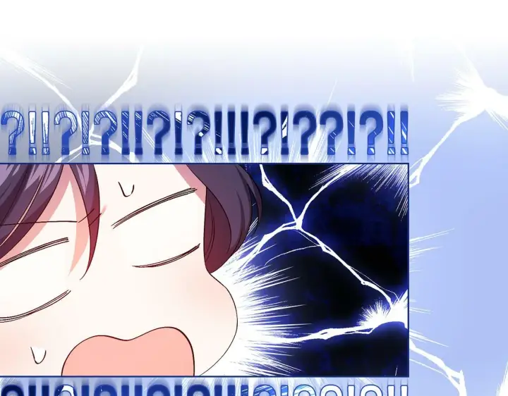 漫画《双胞胎姐姐不再相信他人》第26话 皇室的谋划第135张图
