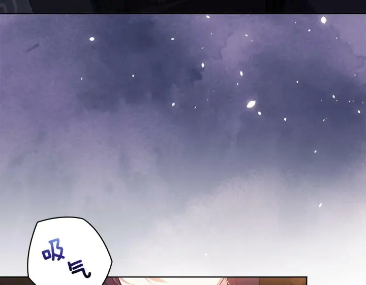 漫画《双胞胎姐姐不再相信他人》第27话 谈判的好手第104张图