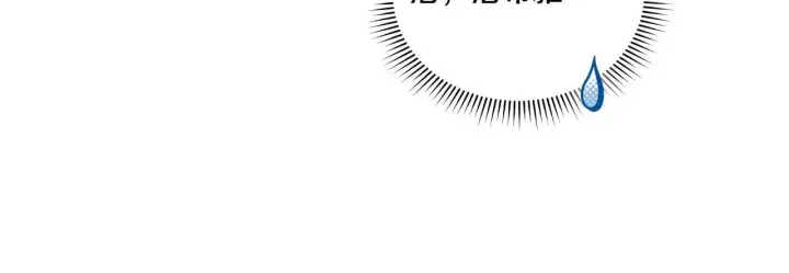 漫画《双胞胎姐姐不再相信他人》第27话 谈判的好手第149张图