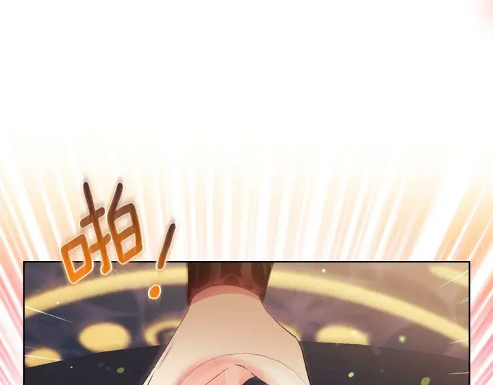 漫画《双胞胎姐姐不再相信他人》第27话 谈判的好手第37张图