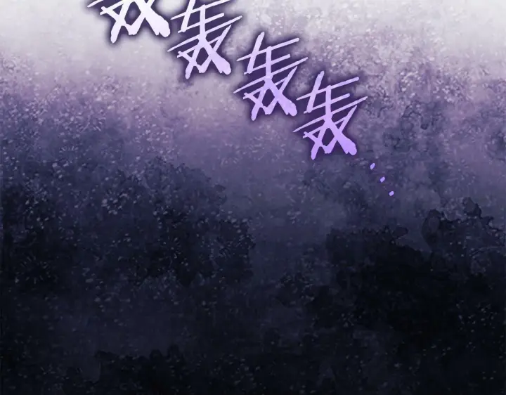 漫画《双胞胎姐姐不再相信他人》第27话 谈判的好手第8张图