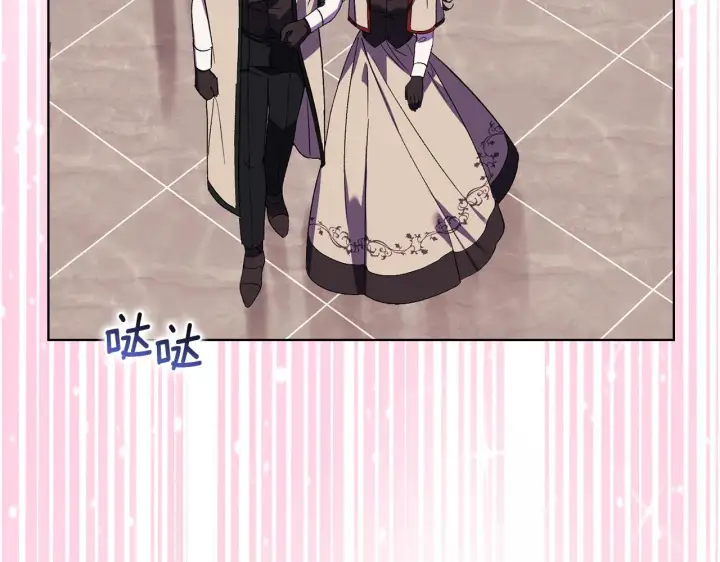 漫画《双胞胎姐姐不再相信他人》第28话 长辈的善意第145张图