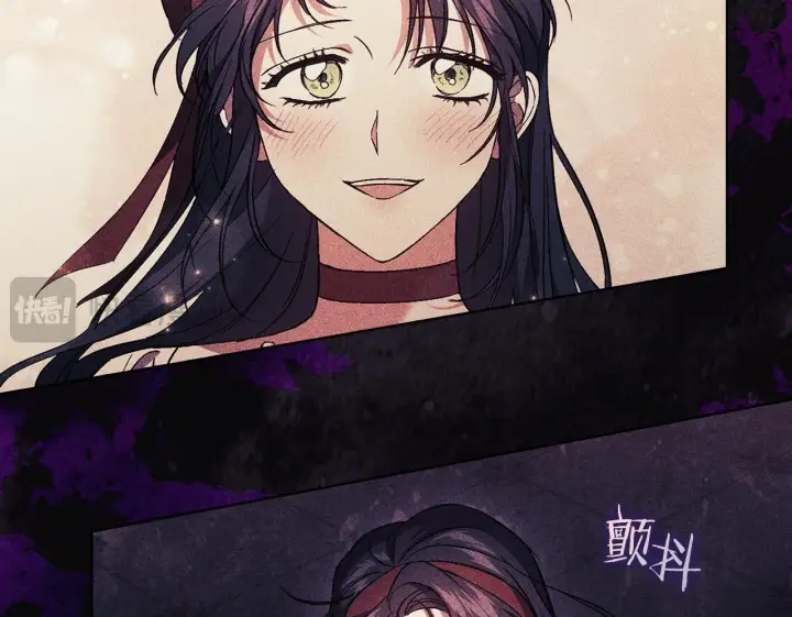 漫画《双胞胎姐姐不再相信他人》第30话 双生子，双面刃第100张图
