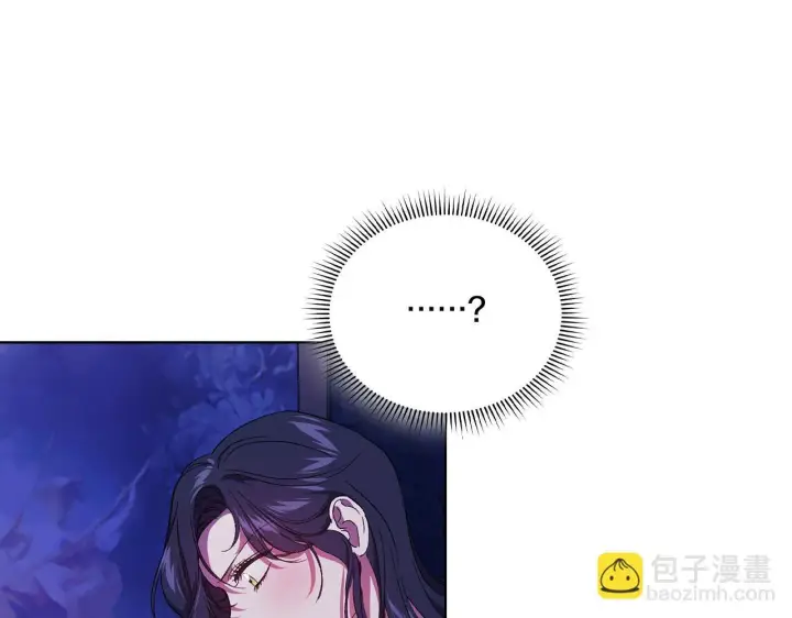 漫画《双胞胎姐姐不再相信他人》第30话 双生子，双面刃第122张图