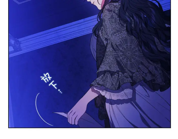 漫画《双胞胎姐姐不再相信他人》第30话 双生子，双面刃第152张图
