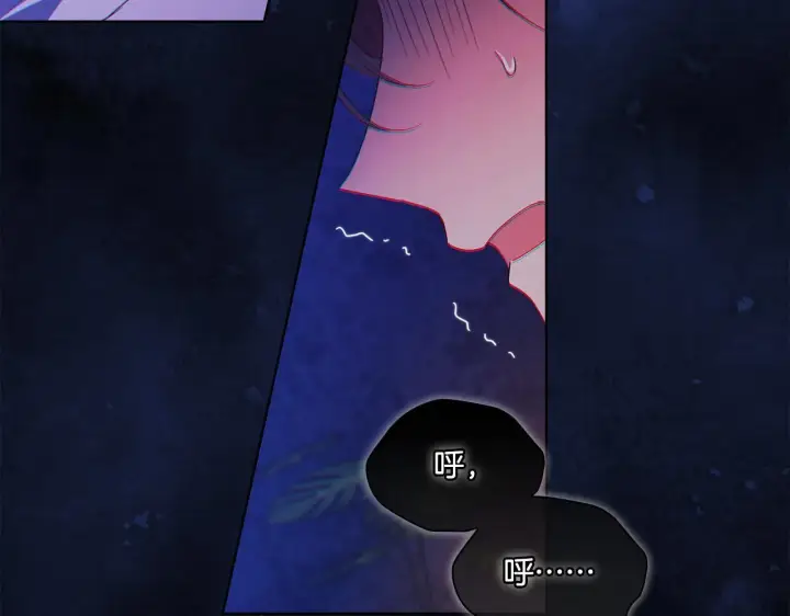 漫画《双胞胎姐姐不再相信他人》第30话 双生子，双面刃第166张图