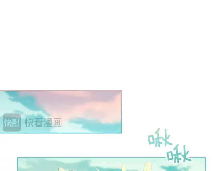 漫画《双胞胎姐姐不再相信他人》第30话 双生子，双面刃第178张图