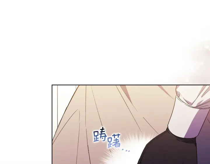 漫画《双胞胎姐姐不再相信他人》第30话 双生子，双面刃第19张图