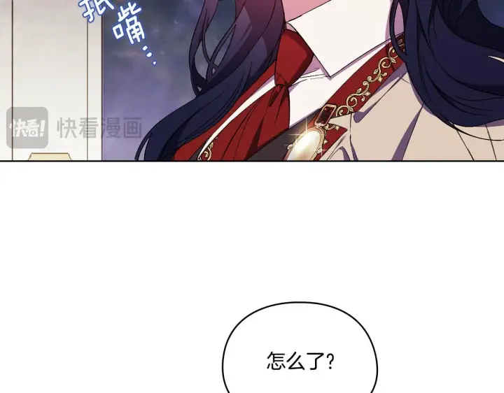 漫画《双胞胎姐姐不再相信他人》第30话 双生子，双面刃第28张图