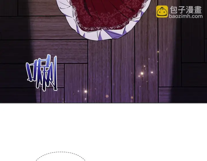 漫画《双胞胎姐姐不再相信他人》第31话 妹妹的护卫第101张图