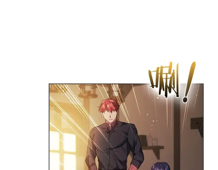 漫画《双胞胎姐姐不再相信他人》第31话 妹妹的护卫第149张图