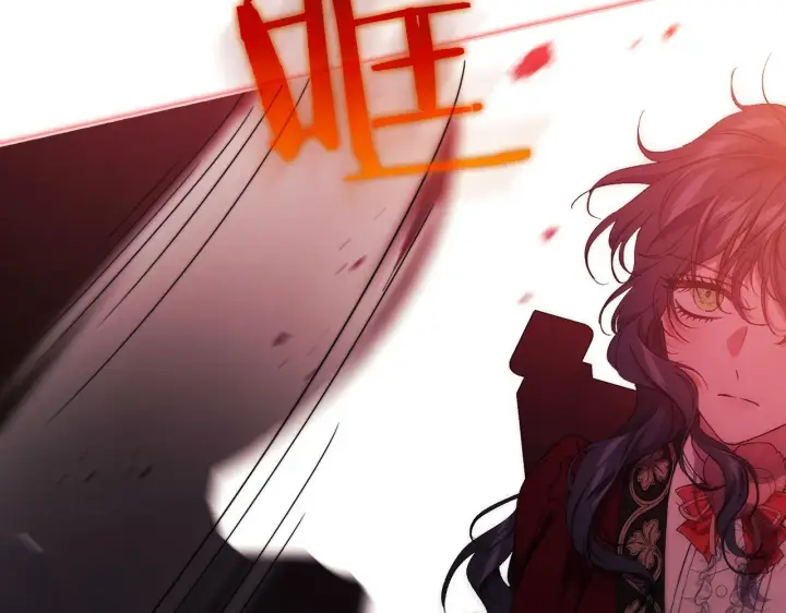 漫画《双胞胎姐姐不再相信他人》第31话 妹妹的护卫第165张图