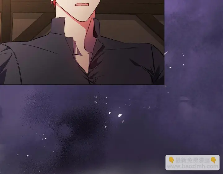 漫画《双胞胎姐姐不再相信他人》第31话 妹妹的护卫第184张图