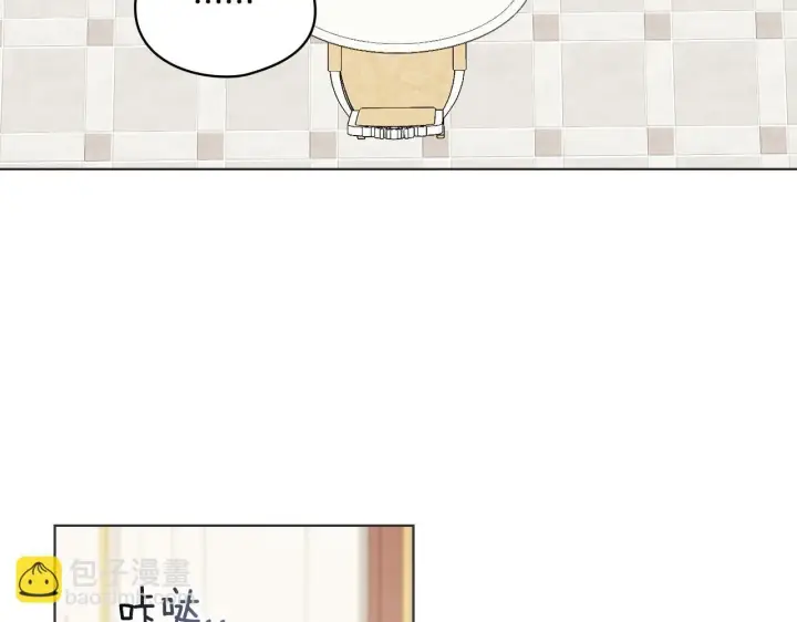 漫画《双胞胎姐姐不再相信他人》第31话 妹妹的护卫第5张图