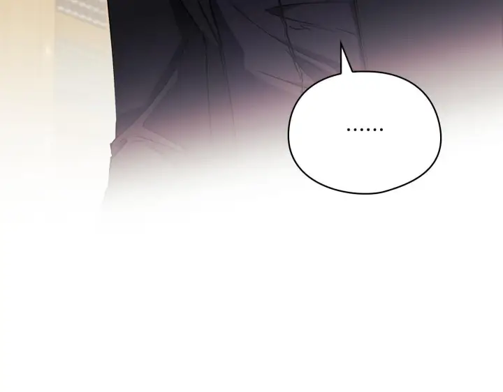 漫画《双胞胎姐姐不再相信他人》第31话 妹妹的护卫第92张图