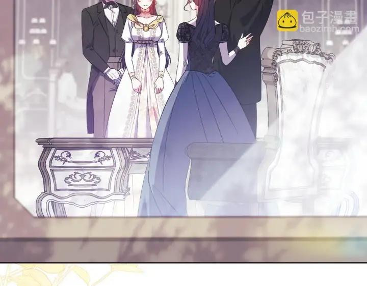 漫画《双胞胎姐姐不再相信他人》第33话 假面的裂痕第153张图