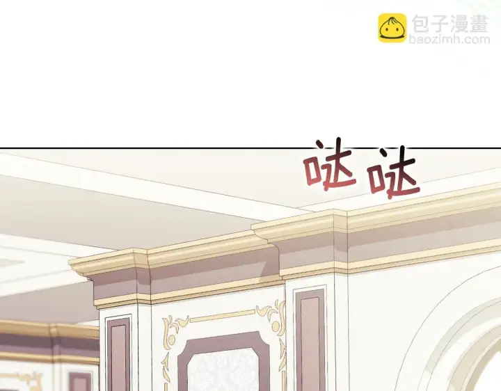 漫画《双胞胎姐姐不再相信他人》第33话 假面的裂痕第166张图