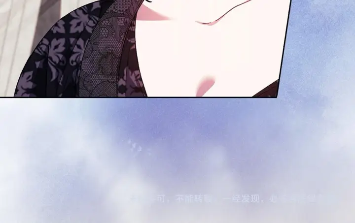 漫画《双胞胎姐姐不再相信他人》第33话 假面的裂痕第185张图