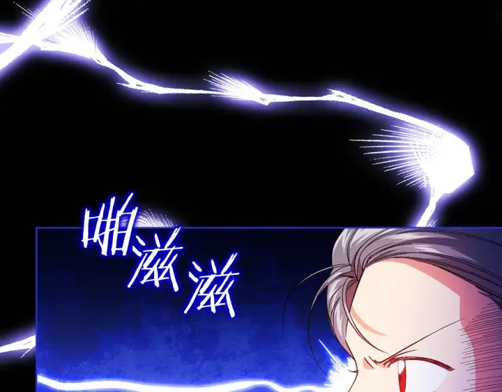漫画《双胞胎姐姐不再相信他人》第33话 假面的裂痕第78张图