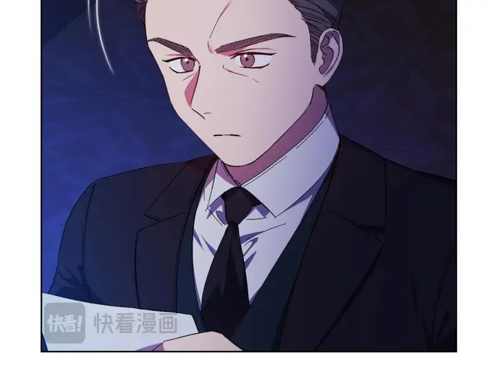 漫画《双胞胎姐姐不再相信他人》第34话 妹妹丧失冷静第153张图