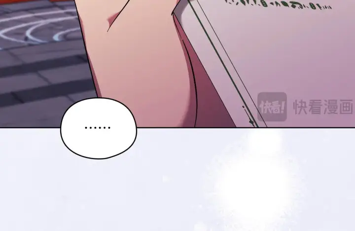 漫画《双胞胎姐姐不再相信他人》第34话 妹妹丧失冷静第193张图