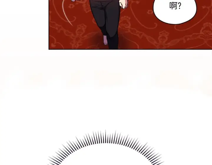 漫画《双胞胎姐姐不再相信他人》第34话 妹妹丧失冷静第208张图
