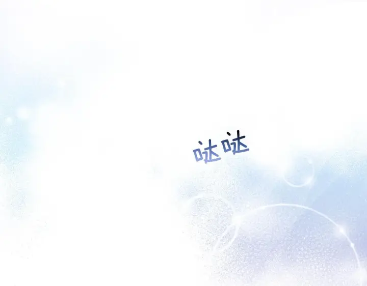 漫画《双胞胎姐姐不再相信他人》第35话 预判的预判第71张图